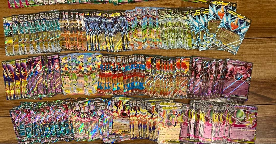 ポケモンカード まとめ売り 約1100枚 おまけ付き！！