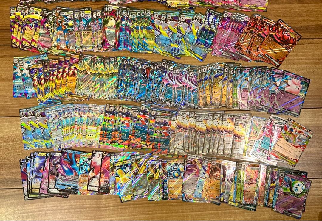 ポケモンカード まとめ売り 約1100枚 おまけ付き！！