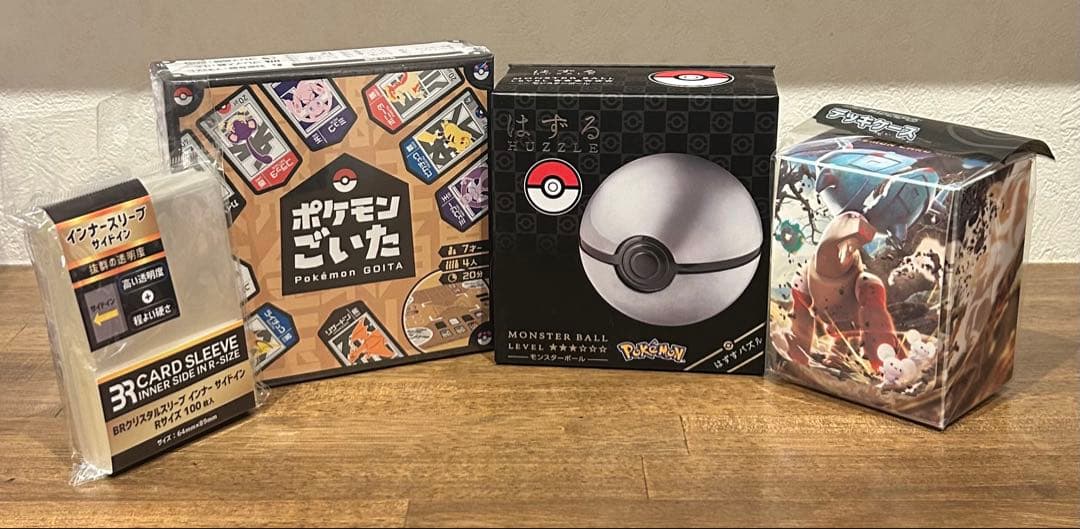 ポケモンカード まとめ売り 約1100枚 おまけ付き！！