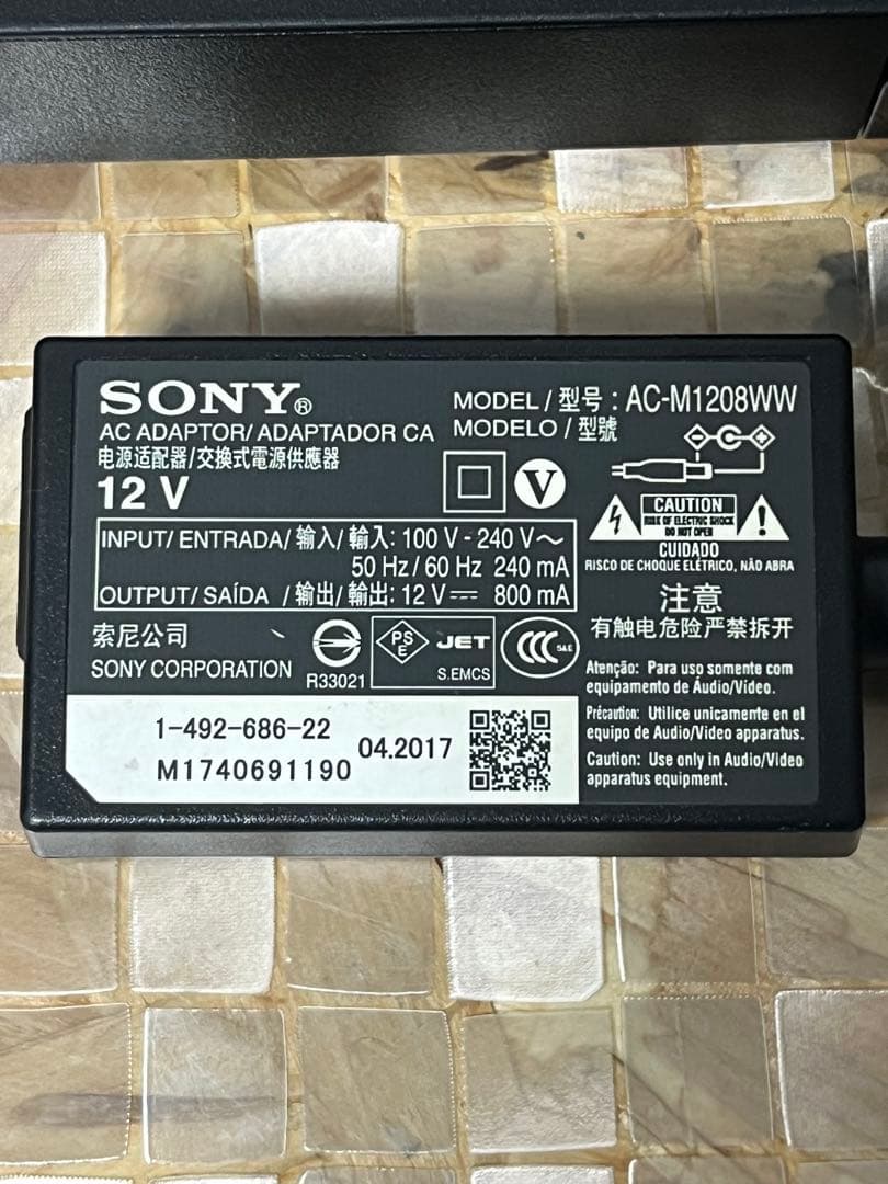 に*ん様 32型テレビとブルーレイ レコーダーのセット