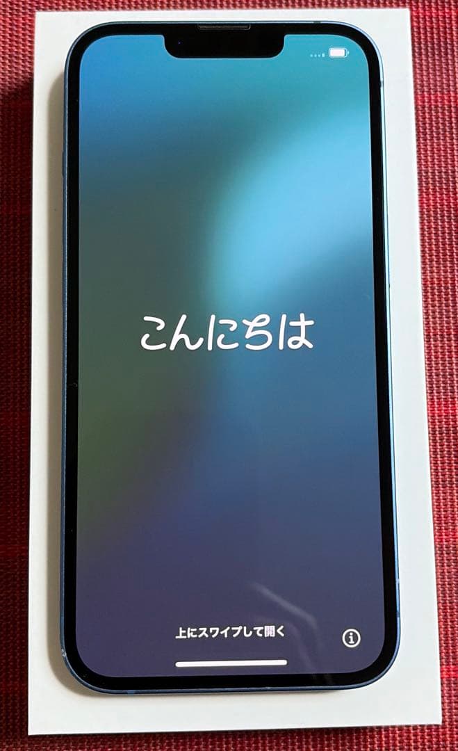 Apple iPhone 13 青色 256GB本体 & ケースなどのおまけ付き