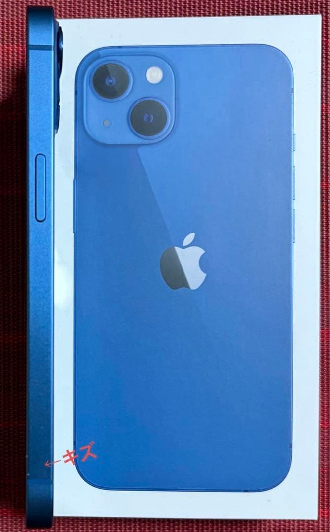 Apple iPhone 13 青色 256GB本体 & ケースなどのおまけ付き