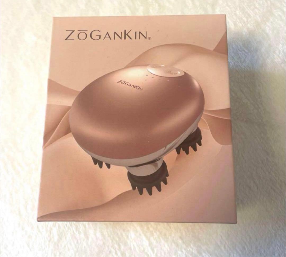 ゾーガンキンスカルプ　ZOGANKIN