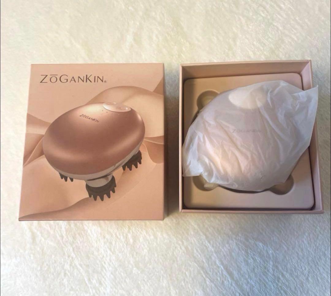 ゾーガンキンスカルプ　ZOGANKIN