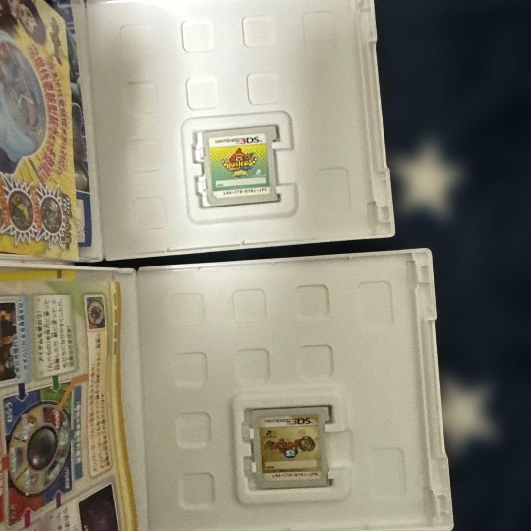 妖怪ウォッチ ゲームカセットセット