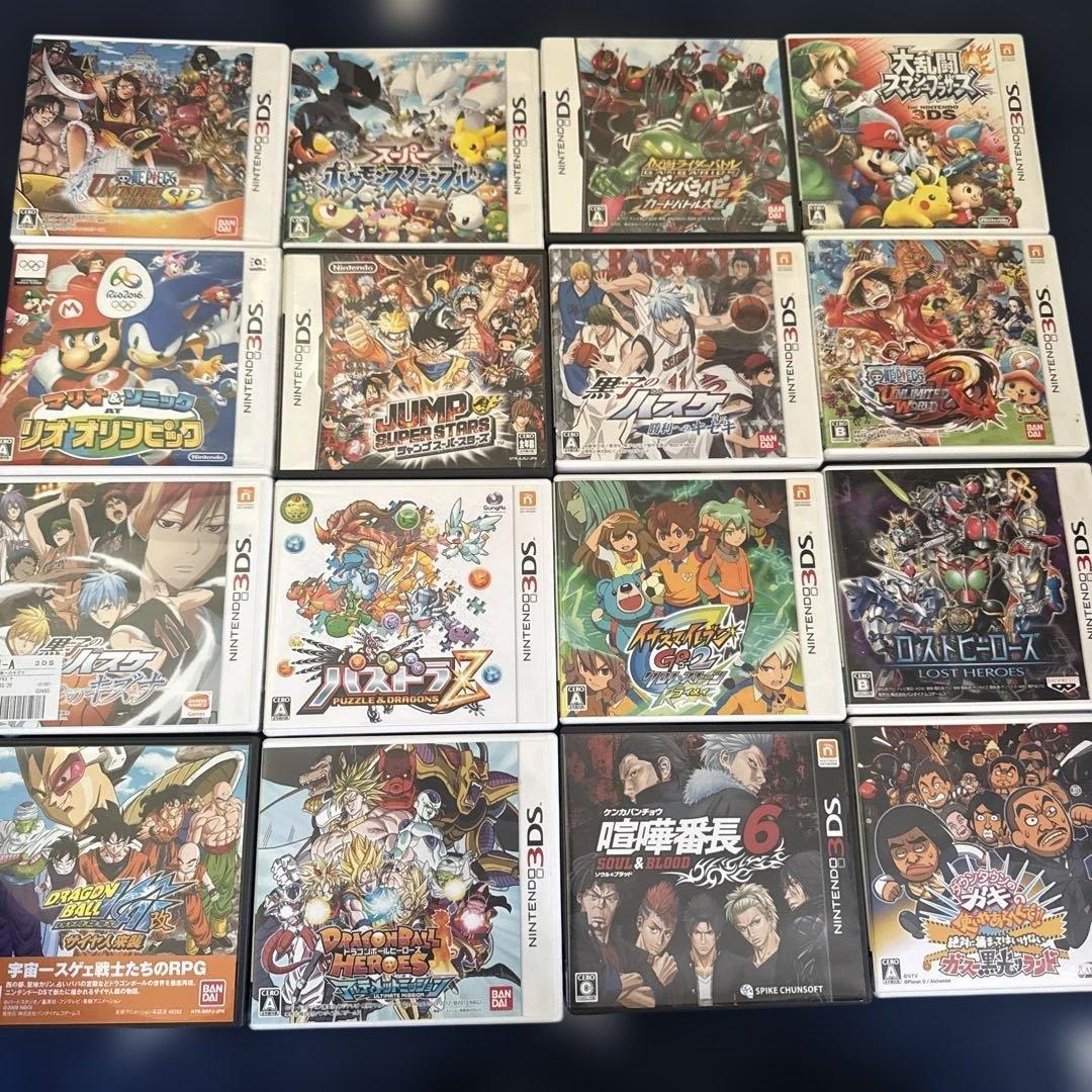 妖怪ウォッチ ゲームカセットセット