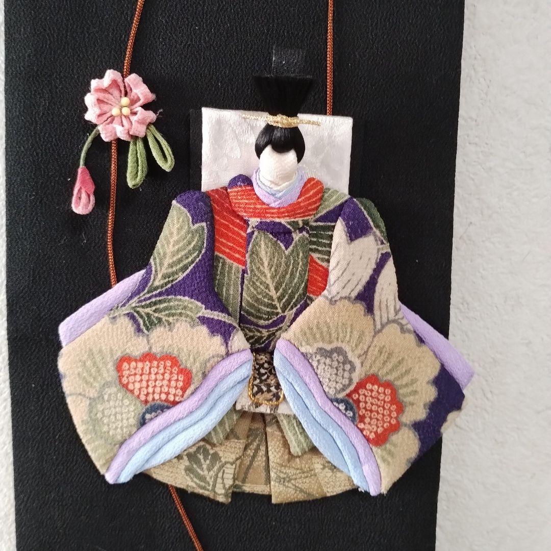 すがいとのお雛様のタペストリー・押し絵・古布・縮緬細工・ハンドメイド