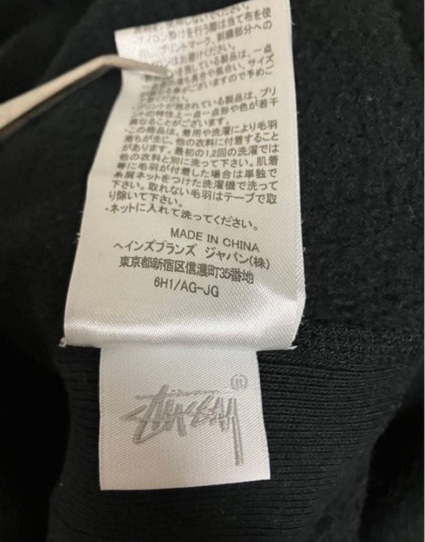 あったか リバースウィーブ　ステューシースポーツ　パイルアーチロゴパーカー