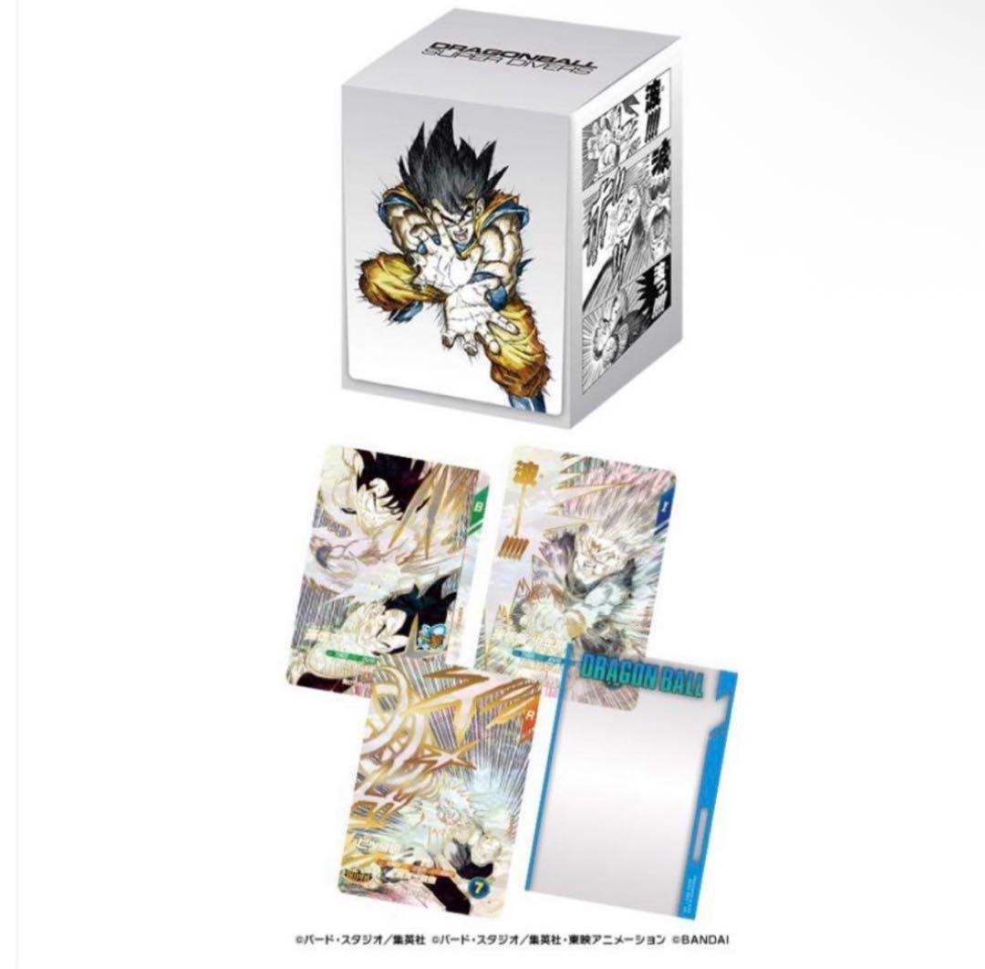 ドラゴンボールスーパーダイバーズ オフィシャルデッキケース 40th