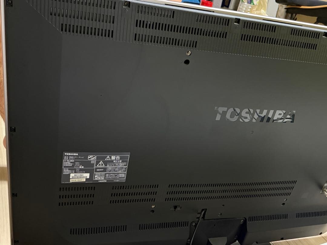 【うまい坊】【美品】TOSHIBA REGZA 47Z7 47型液晶テレビ