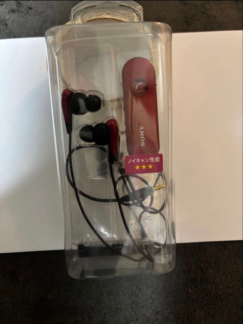 【新品未使用】ソニー MDR-EX31BN ノイキャン　ワイヤレスヘッドセット