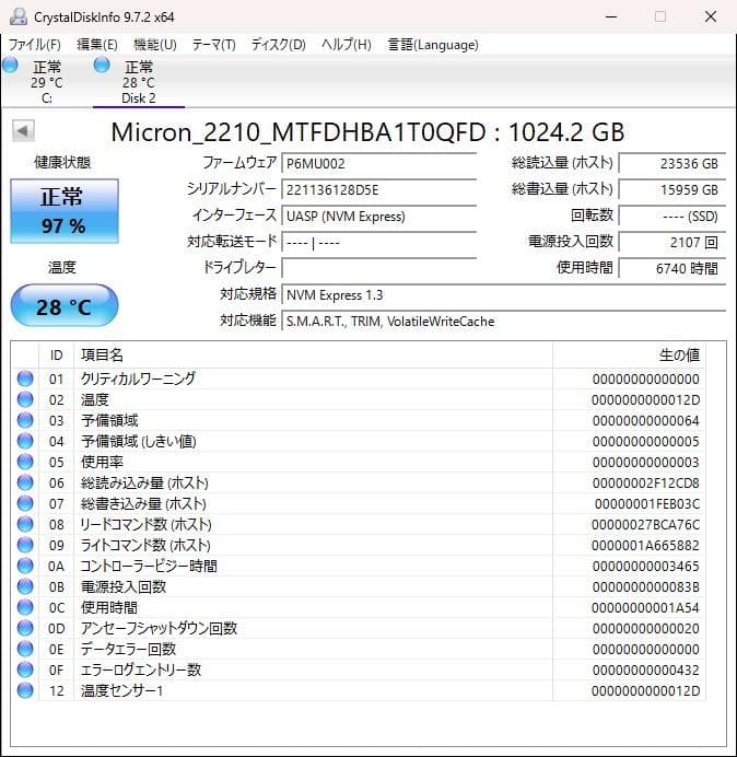 内蔵型SSD Micron SSD 1TB 2210 M.2 NVMe PCIe