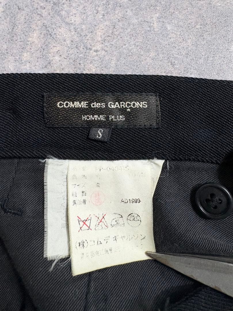1999AW コムデギャルソンオムプリュス ウールスラックス archive S