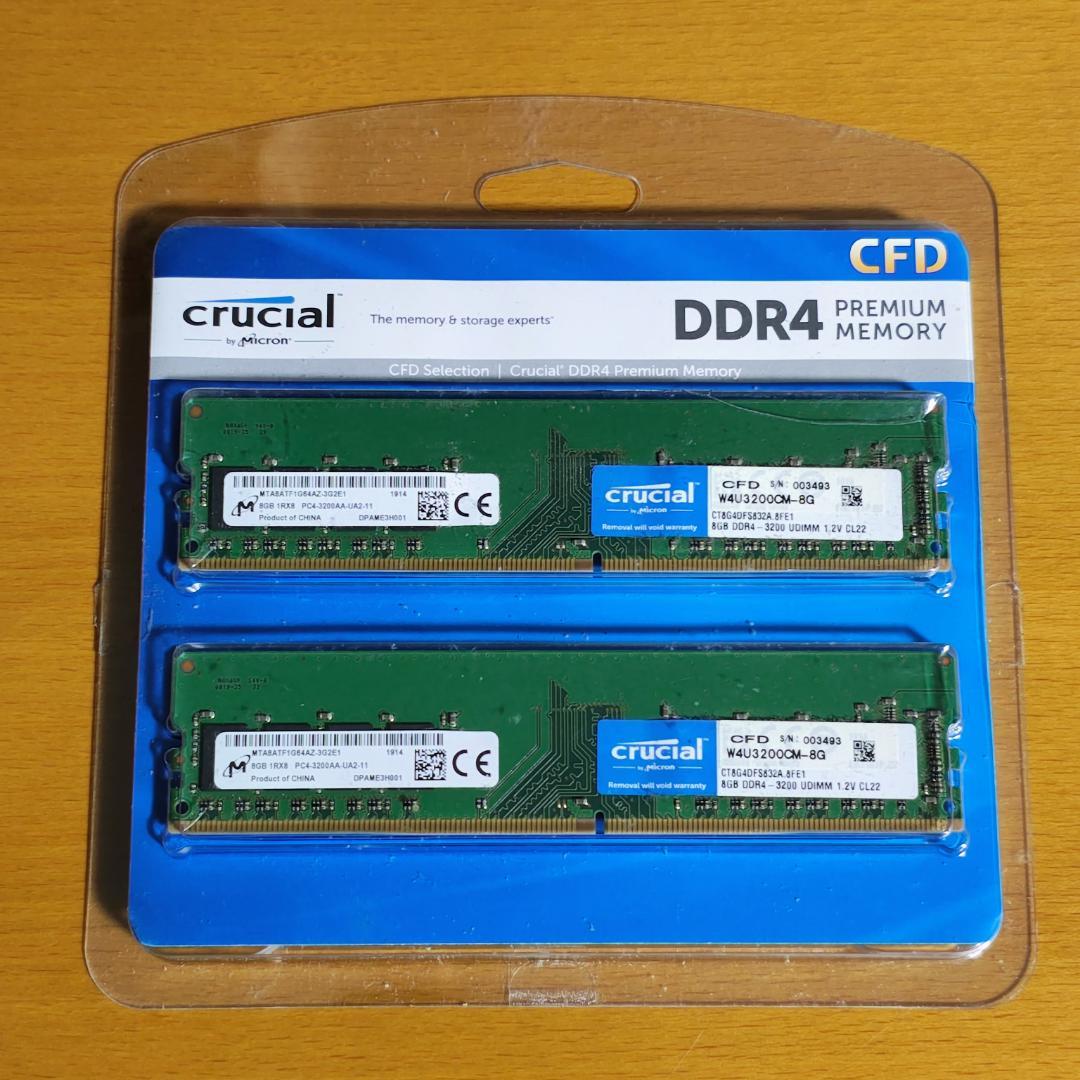 crucial DDR4 3200 16GB(8GB×2枚) W4U3200CM