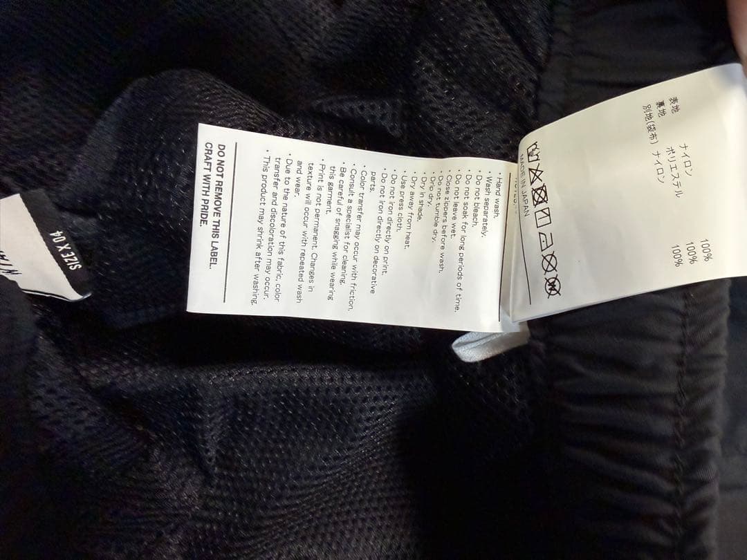 パンツ WTAPS TROUSERS NYLON.WEATER XL