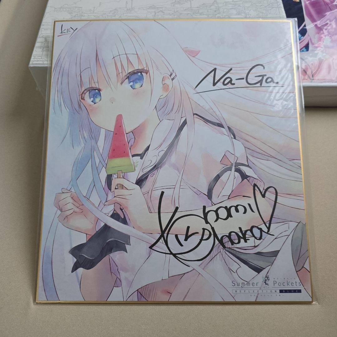 Summer Pockets REFLECTION BLUE 豪華限定版　特典