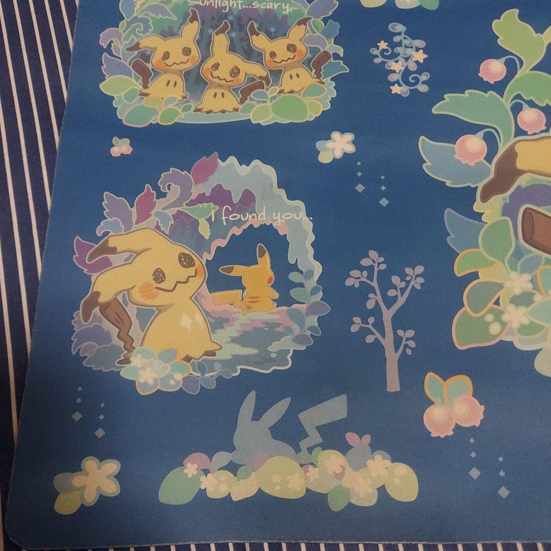 ミミッキュ　海外ポケモンセンター限定　プレイマット