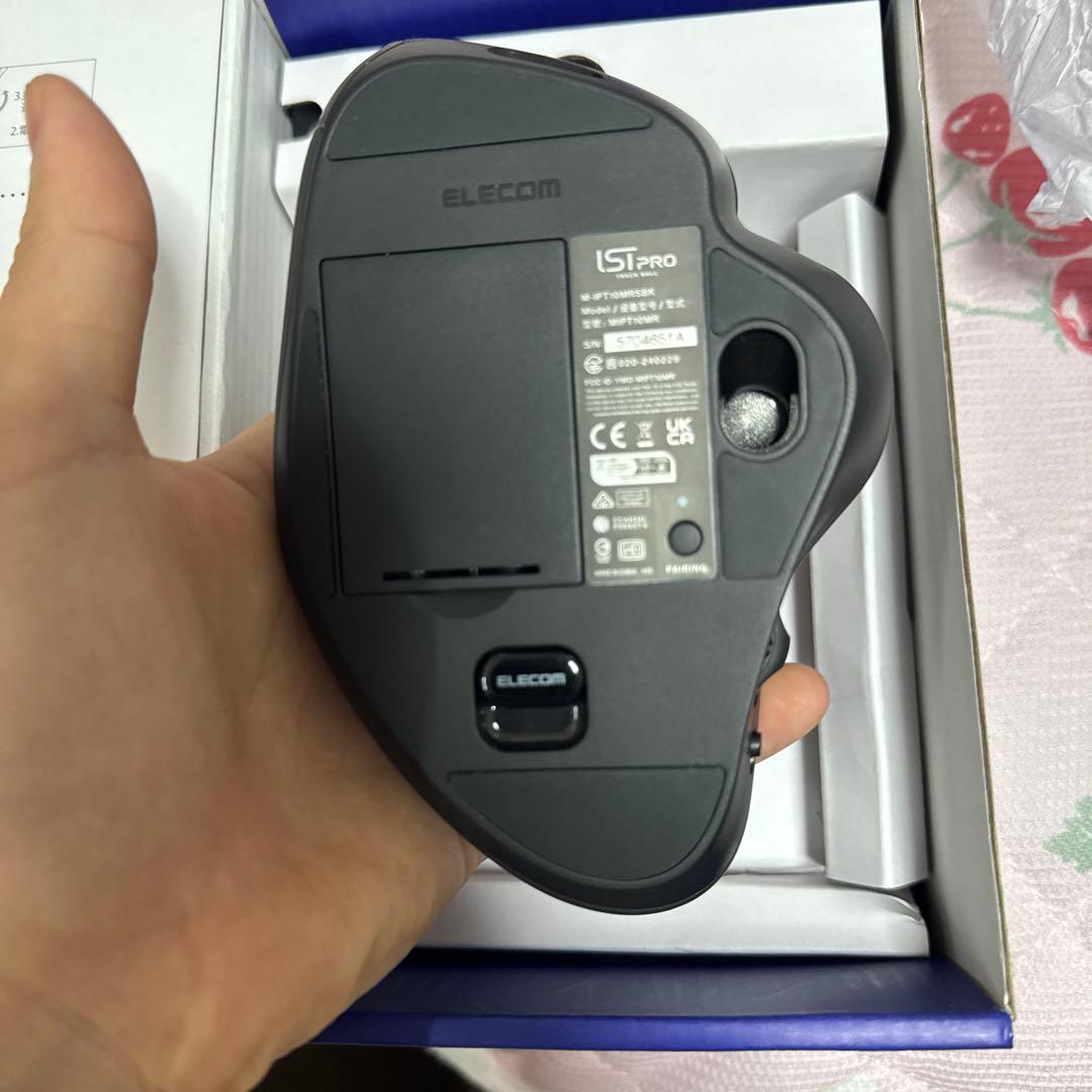 【超美品】ELECOM IST PRO トラックボール 本体 ブラック