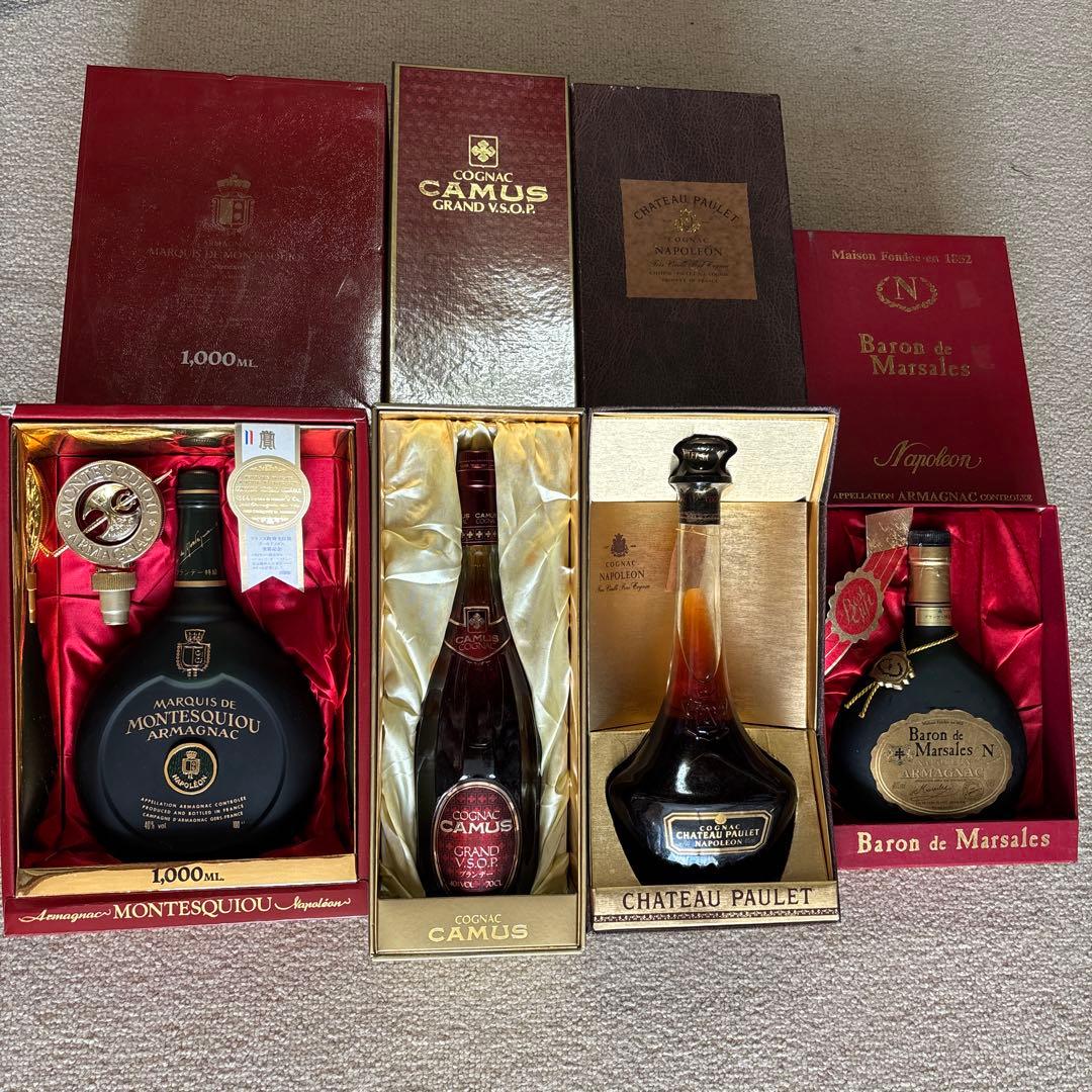 古酒 未開封 まとめ売り ブランデー