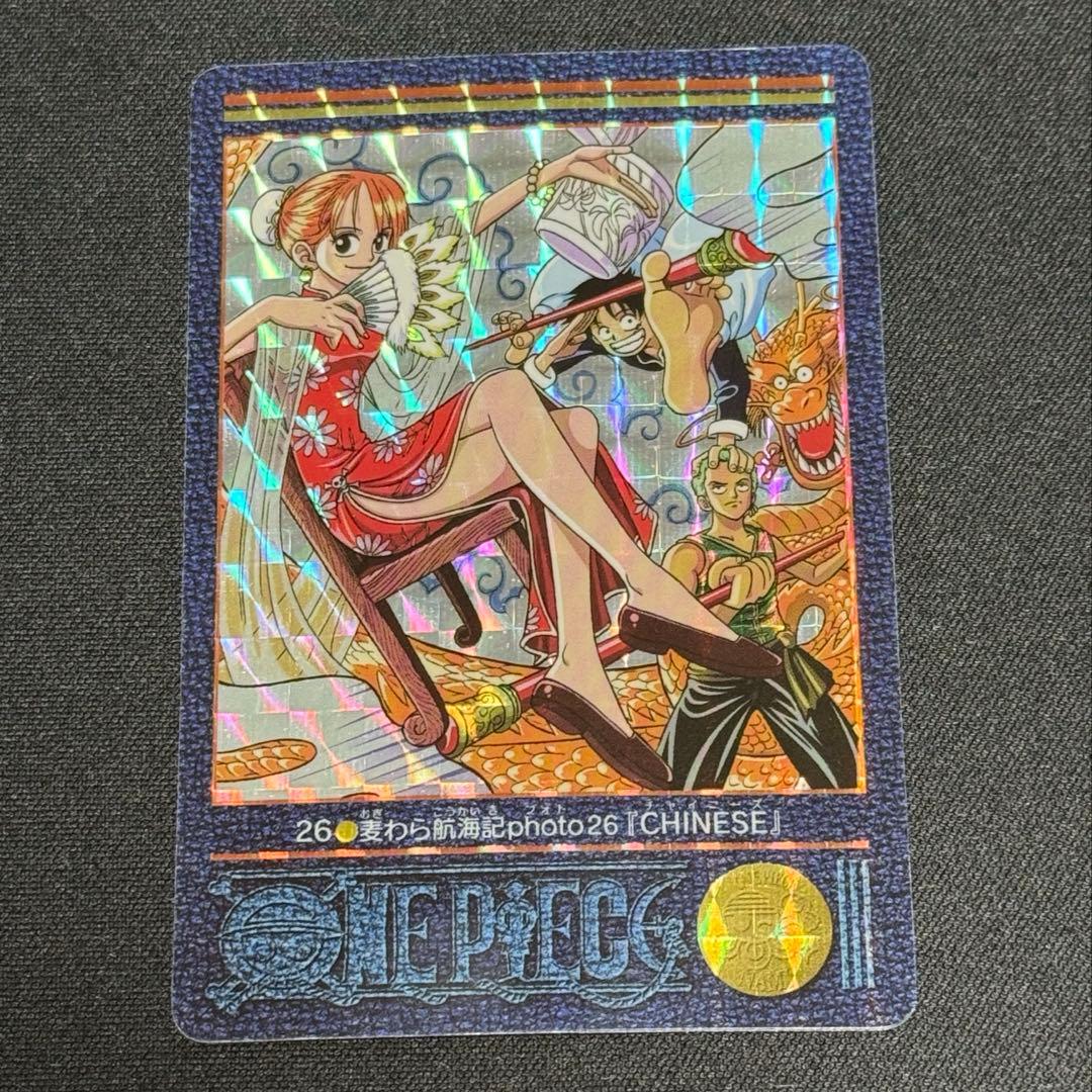 ワンピースカード ビジュアルアドベンチャー 26 ナミ
