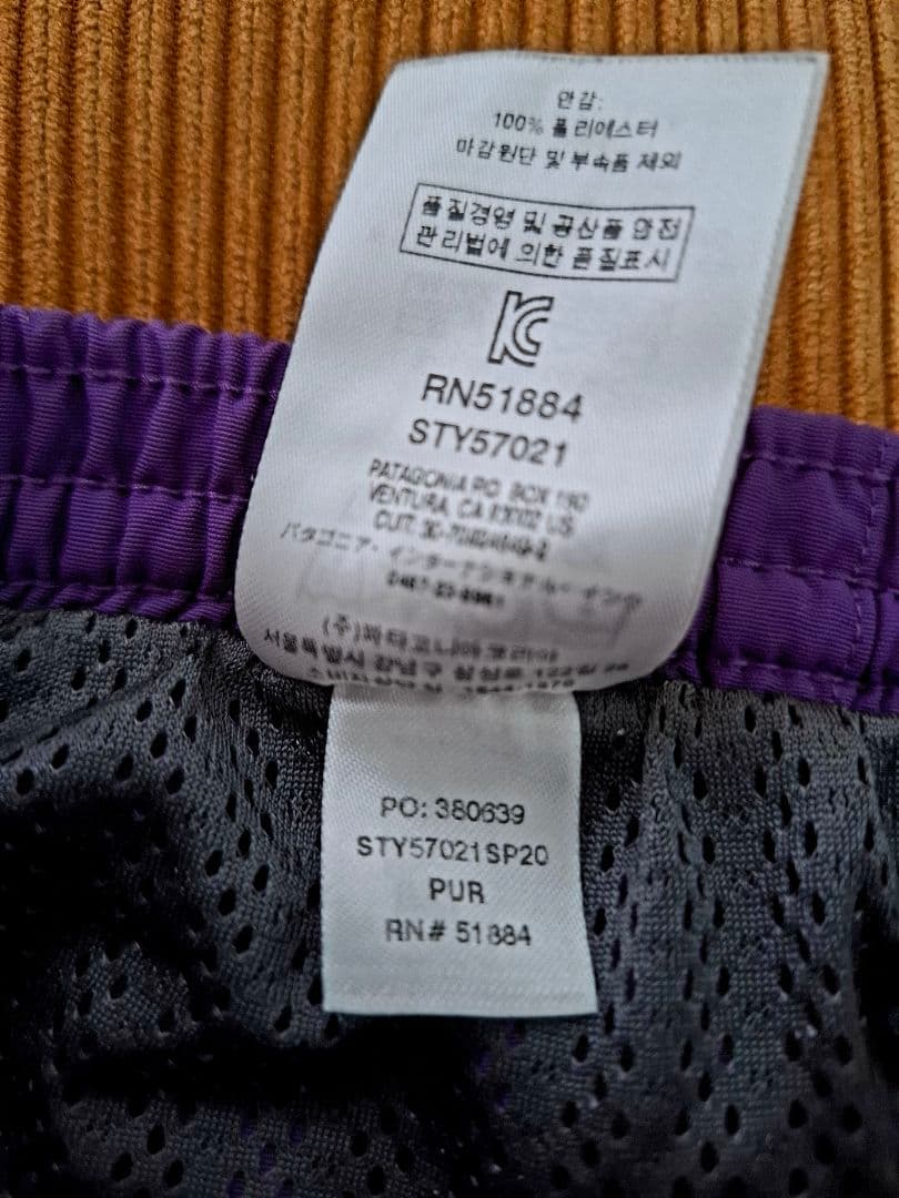 パタゴニア　バギーズショーツ　5インチ　Ｓサイズ　パープル