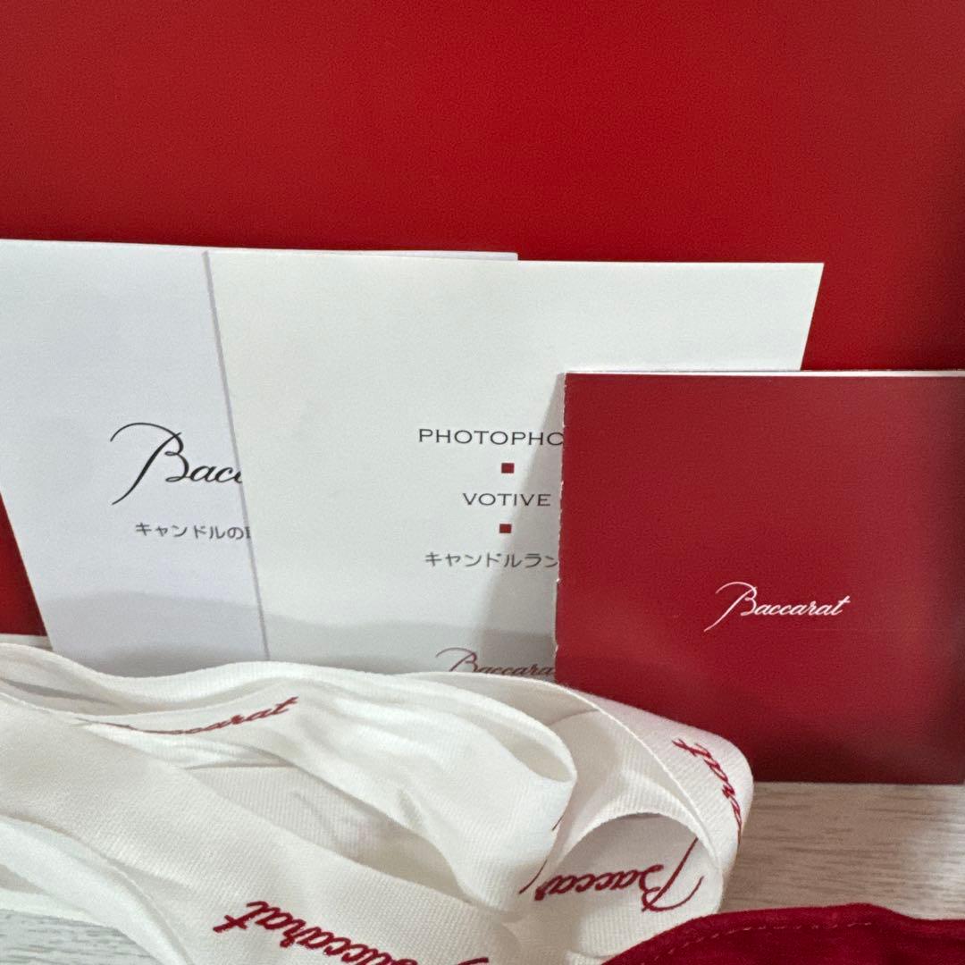 Baccarat ミルニュイ キャンドルホルダー　新品未使用