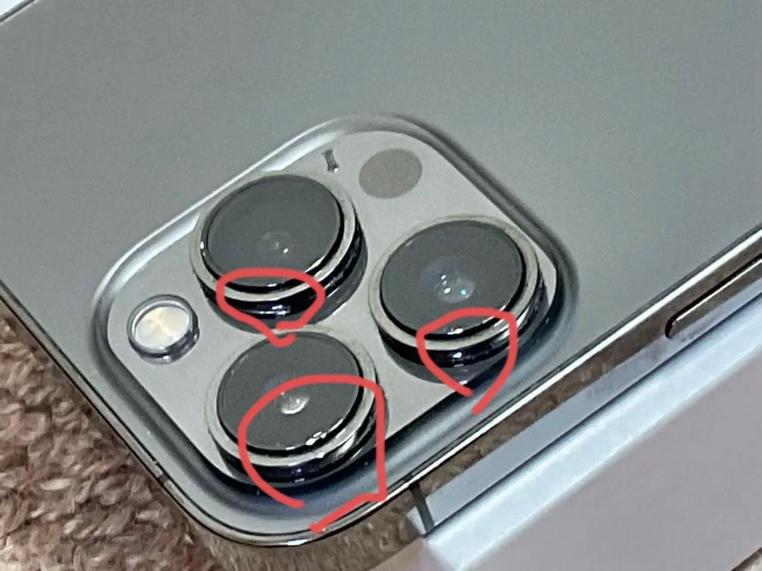 【Apple認定整備済品】iPhone13ProMax 128GB SIMフリー