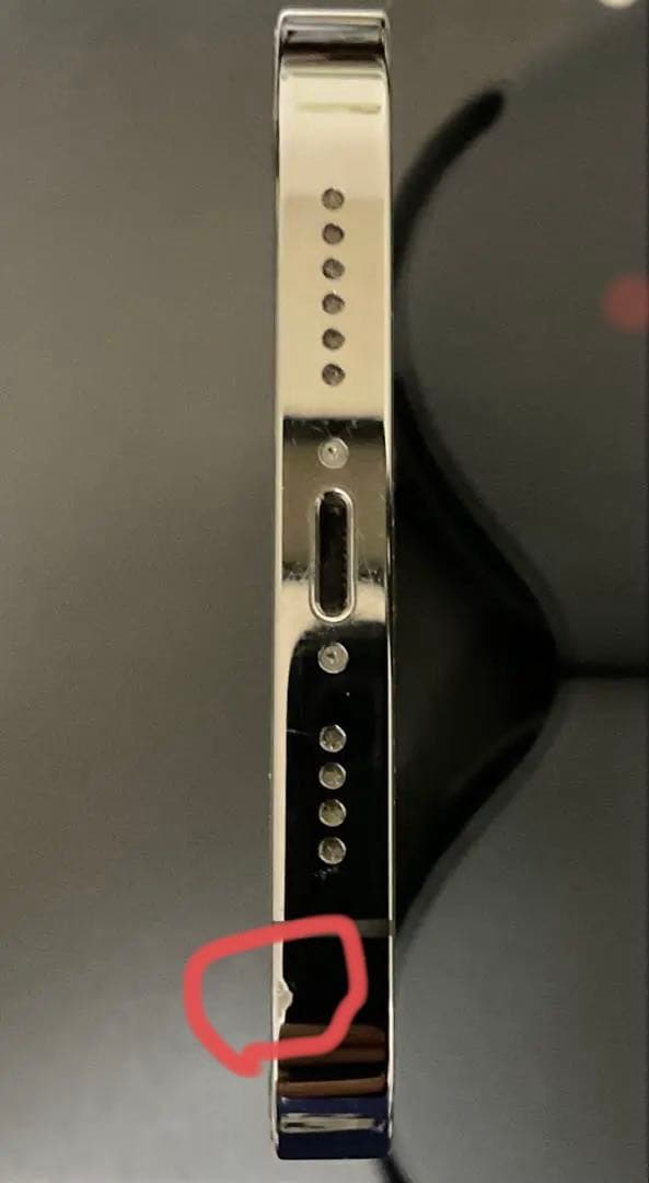 【Apple認定整備済品】iPhone13ProMax 128GB SIMフリー