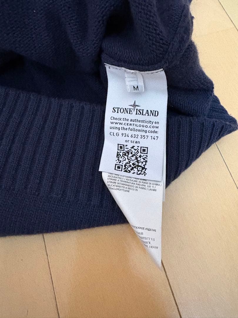 【当日または翌日発送】 STONE  紺色 クルーネック セーター