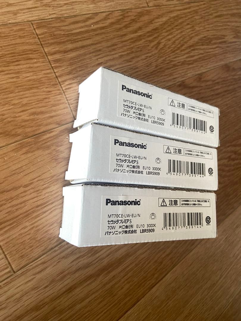 パナソニック セラメタプレミアS 片口金 E形 70形 透明形 色温度3000K