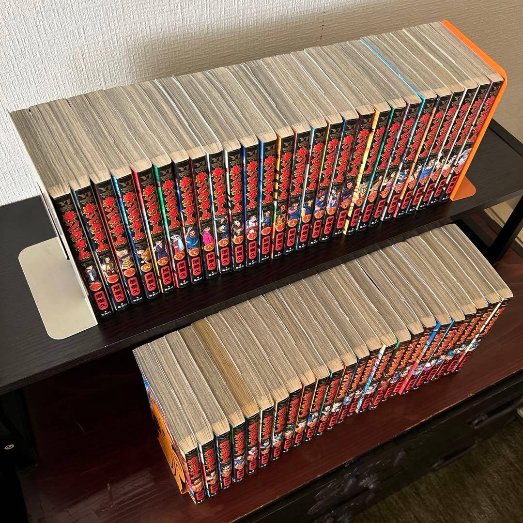 キングダム　1〜53巻（17.18なし）　51冊