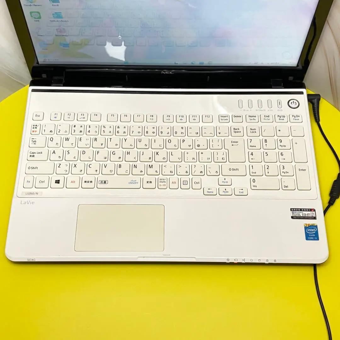 【Office2021付】メモリ8GB！NEC★11Pro★高性能ノートPC