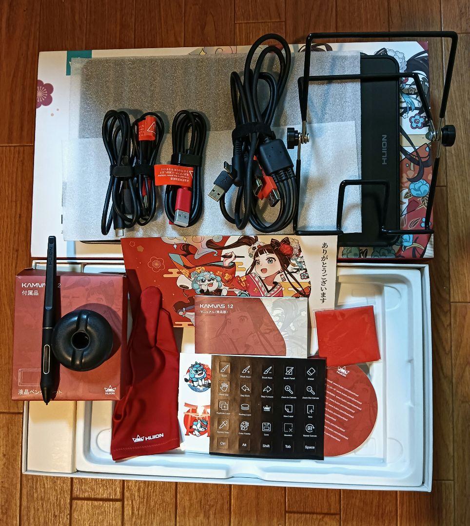 HUION Kamvas 12豪華版 液タブ 充電不要ペン