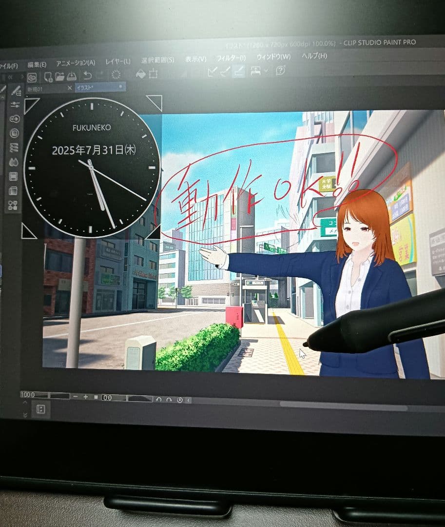 HUION Kamvas 12豪華版 液タブ 充電不要ペン