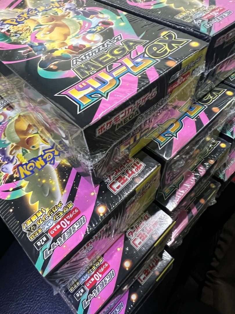 MEGAドリームEX 11boxセット