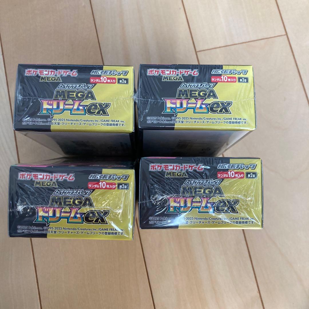 ポケモンカードゲーム MEGAドリームex 3BOXシュリンク付