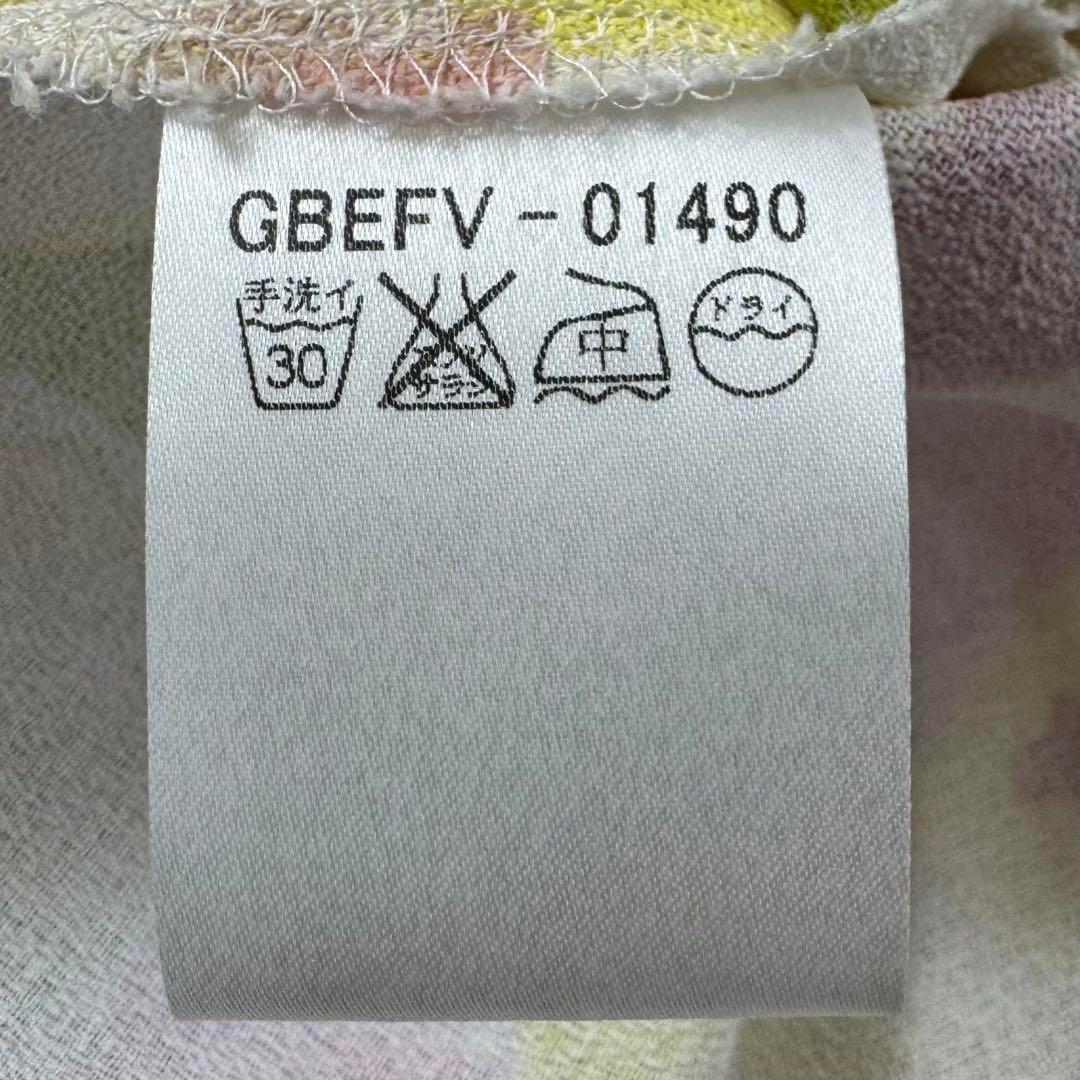 シビラ ミディ丈ワンピース フレア ボタニカル柄 ピンク マルチカラー