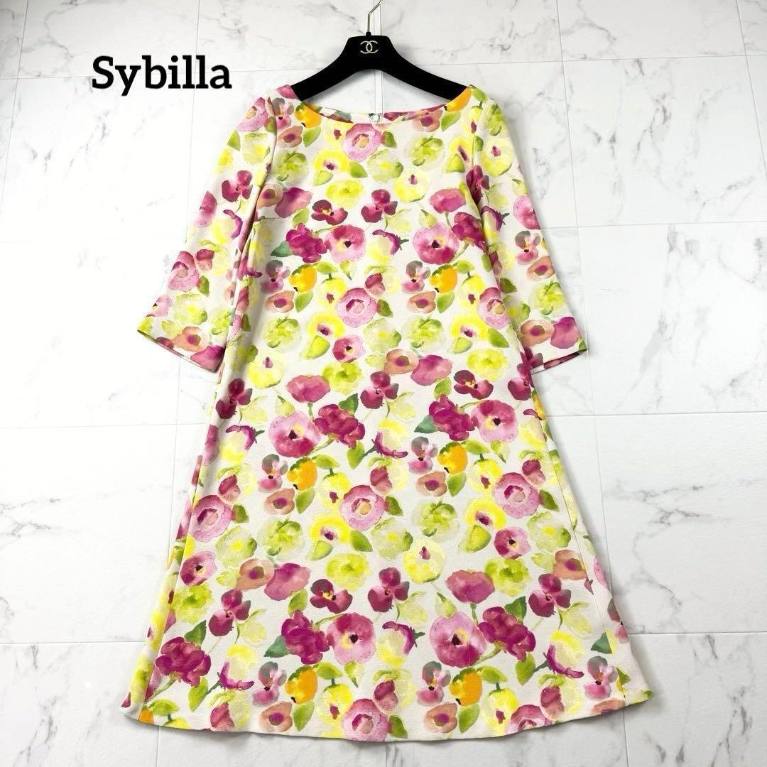 シビラ ミディ丈ワンピース フレア ボタニカル柄 ピンク マルチカラー