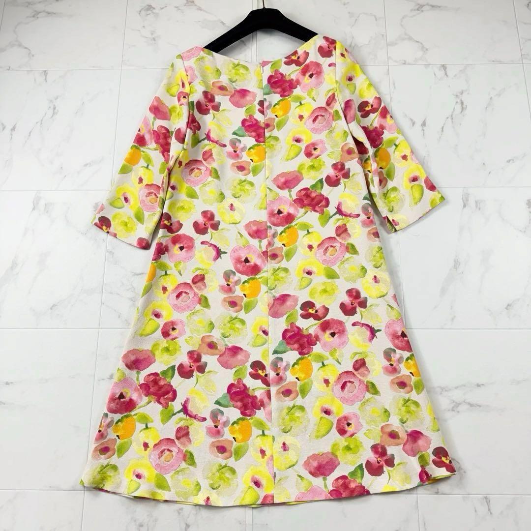 シビラ ミディ丈ワンピース フレア ボタニカル柄 ピンク マルチカラー