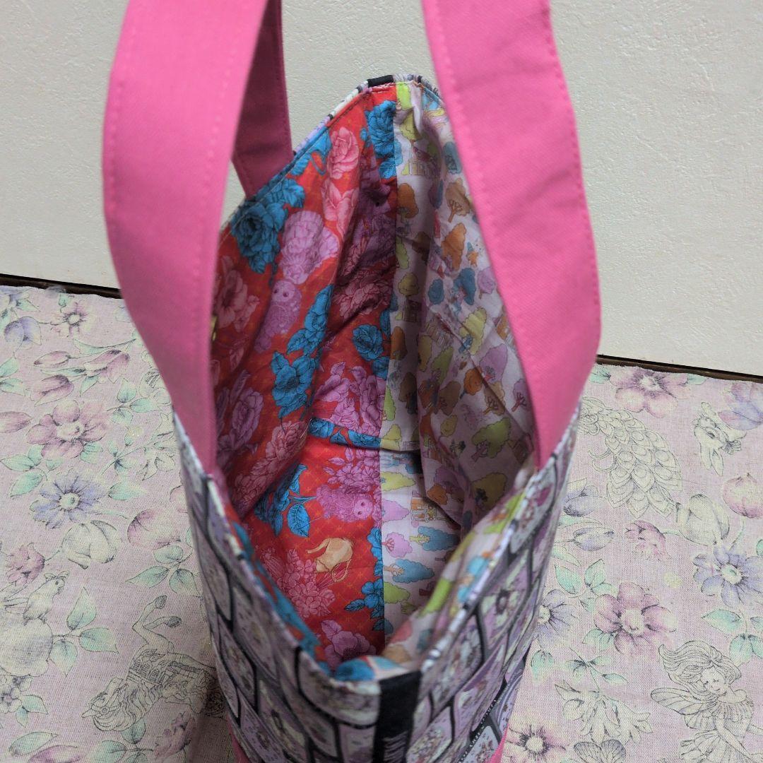 ゆきんこ ジョリーフルール マイリトルテイラー3点