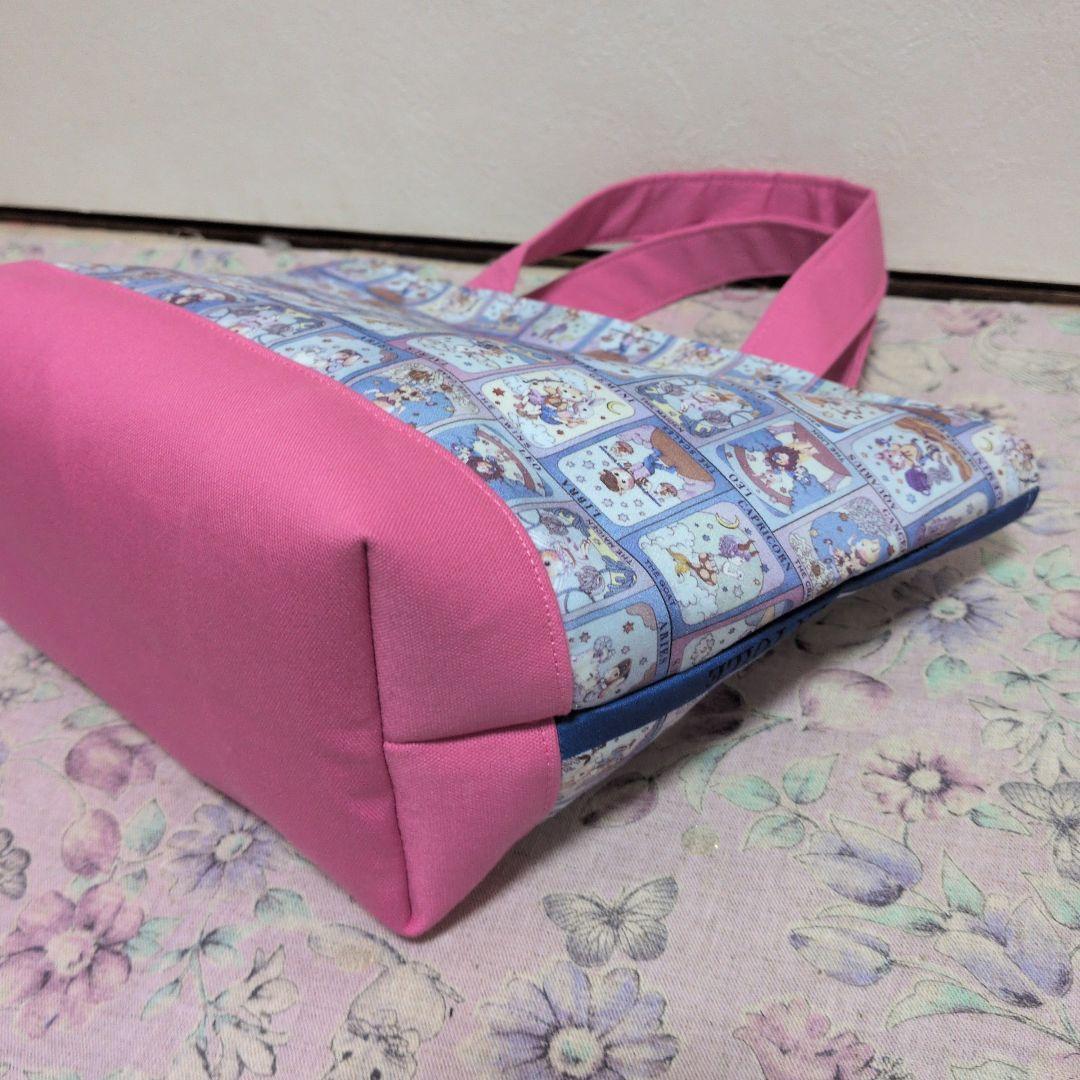 ゆきんこ ジョリーフルール マイリトルテイラー3点