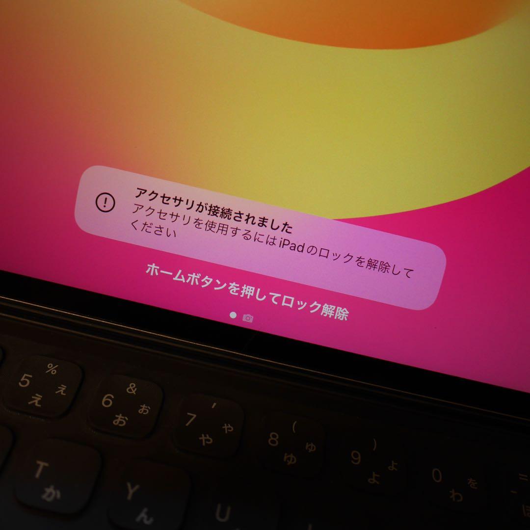 iPad pro 10.5 512GB Smart Keyboard セルラー