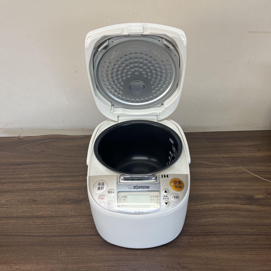 【早い者勝ち★】象印　5合炊き炊飯器　ファミリー　人気商品　送料無料