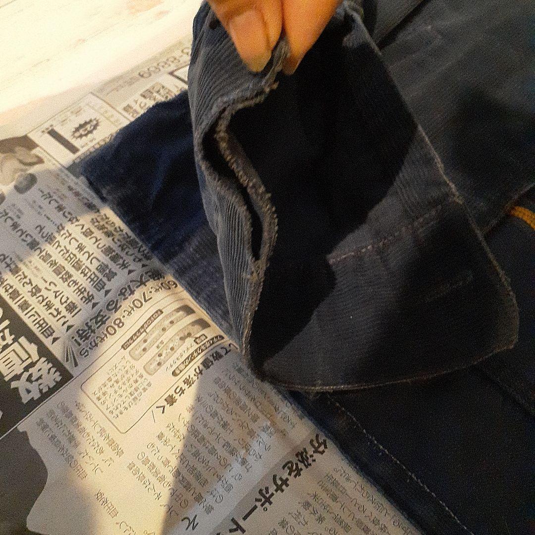 ヴィンテージ⭐️FFAジャケット⭐️三角タグ