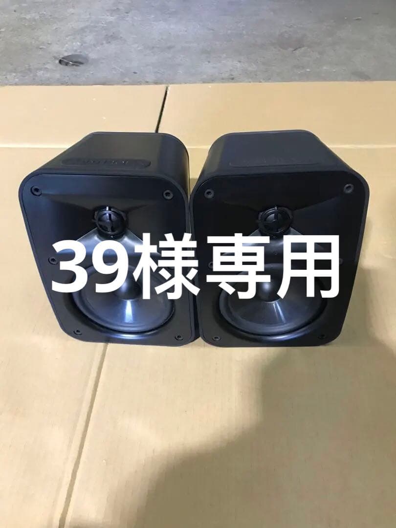 JBL スピーカー CONTROL X ペア ブックシェルフ型