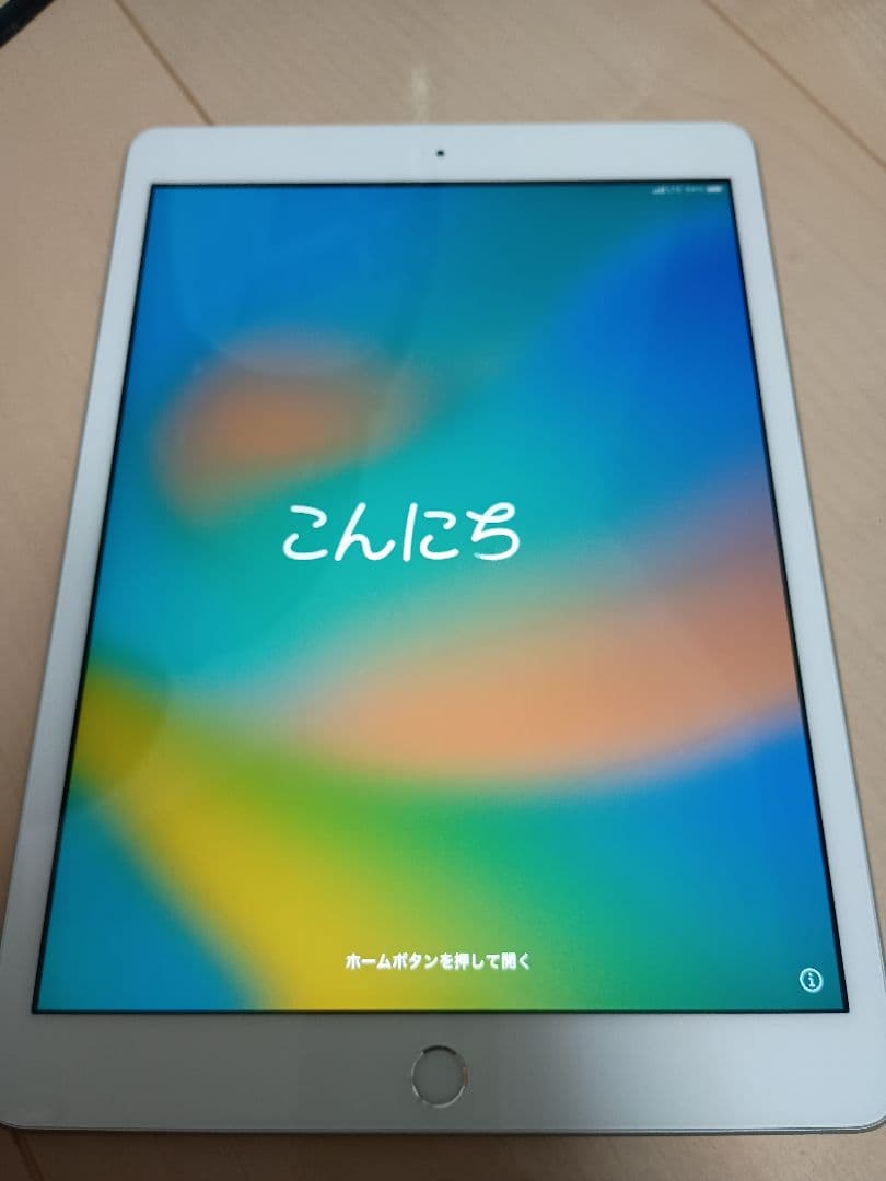 Apple iPad　第８世代 32G　セルラー　本体　SIMフリー