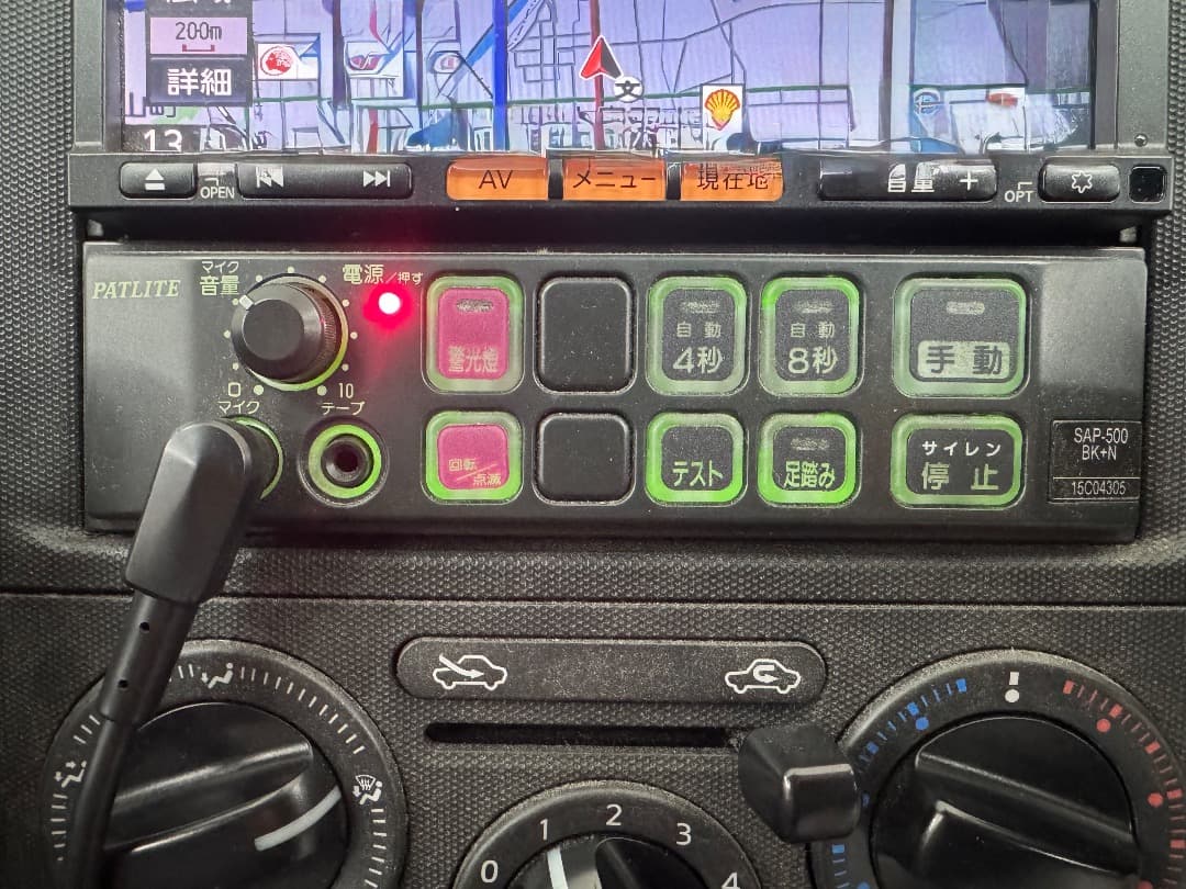 パトライト製 サイレンアンプ SAP-500BK+N 12V/50W