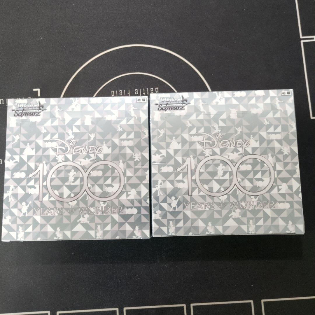 ヴァイスシュヴァルツ Disney 100 未開封