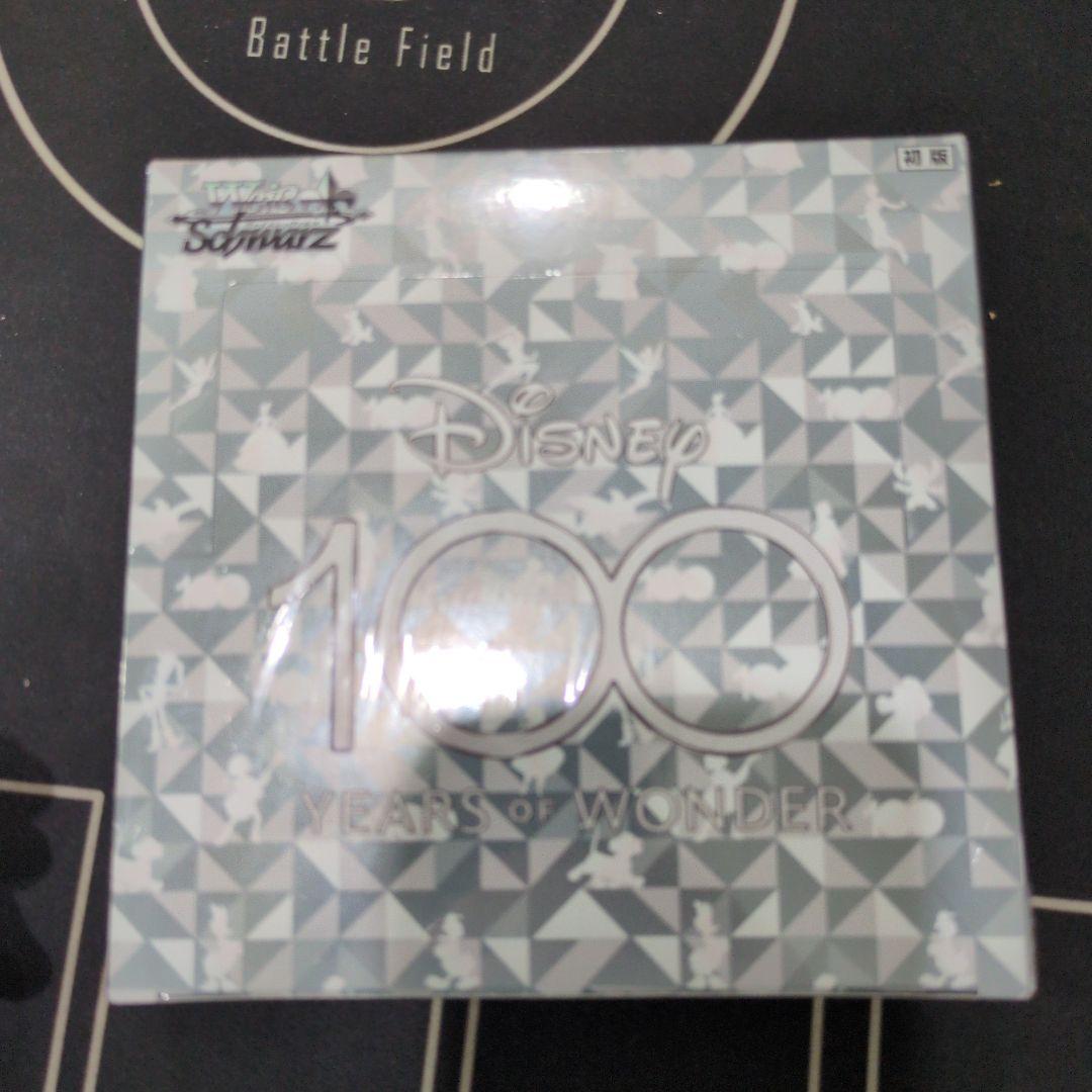 ヴァイスシュヴァルツ Disney 100 未開封