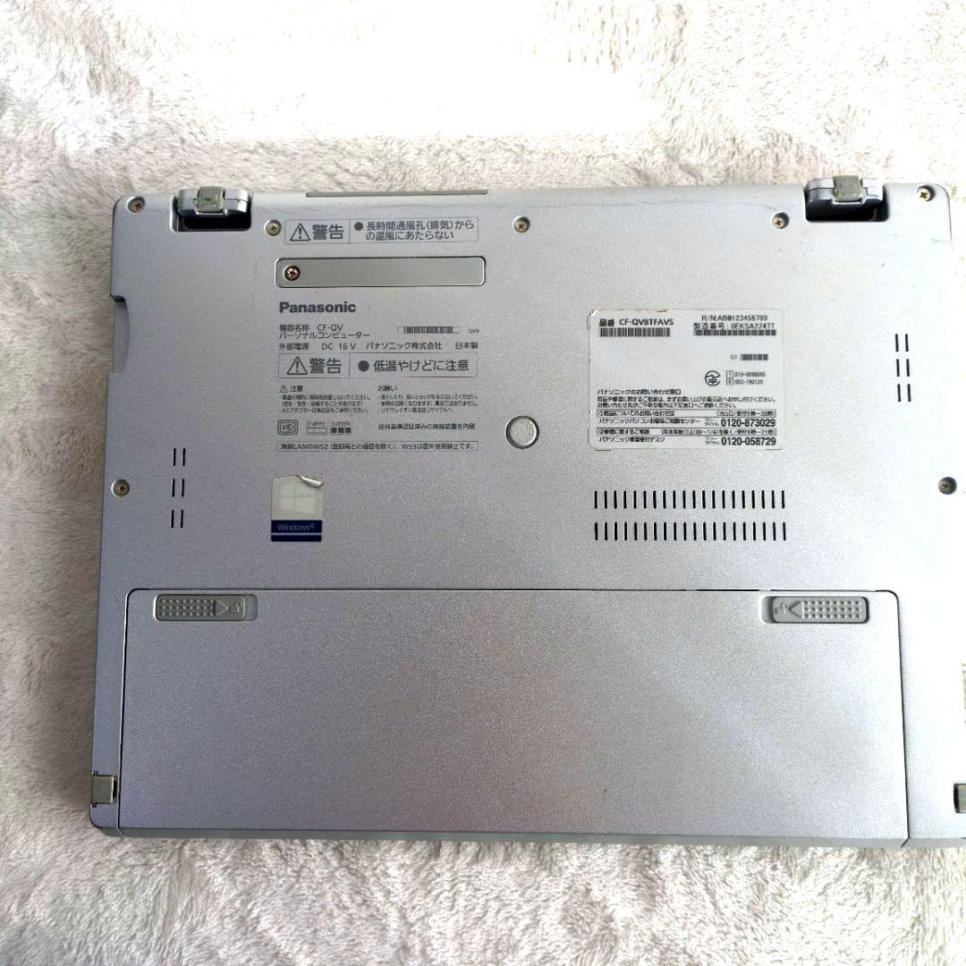 Windows11 Panasonic Let's note i5 高速SSD